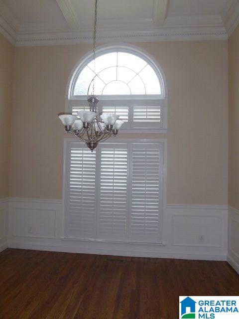 2632 Oakleaf Circle Helena, AL 35022 - Photo 2 of 15