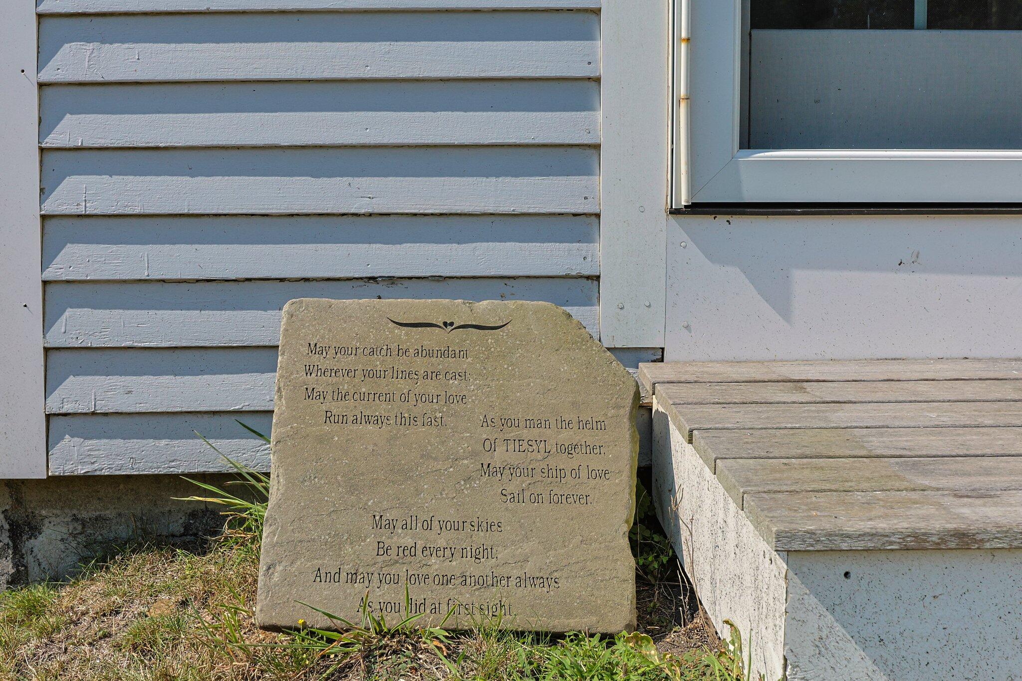 47 Quasson Road Chatham, MA 02633 - Photo 35 of 47 a view of entryway