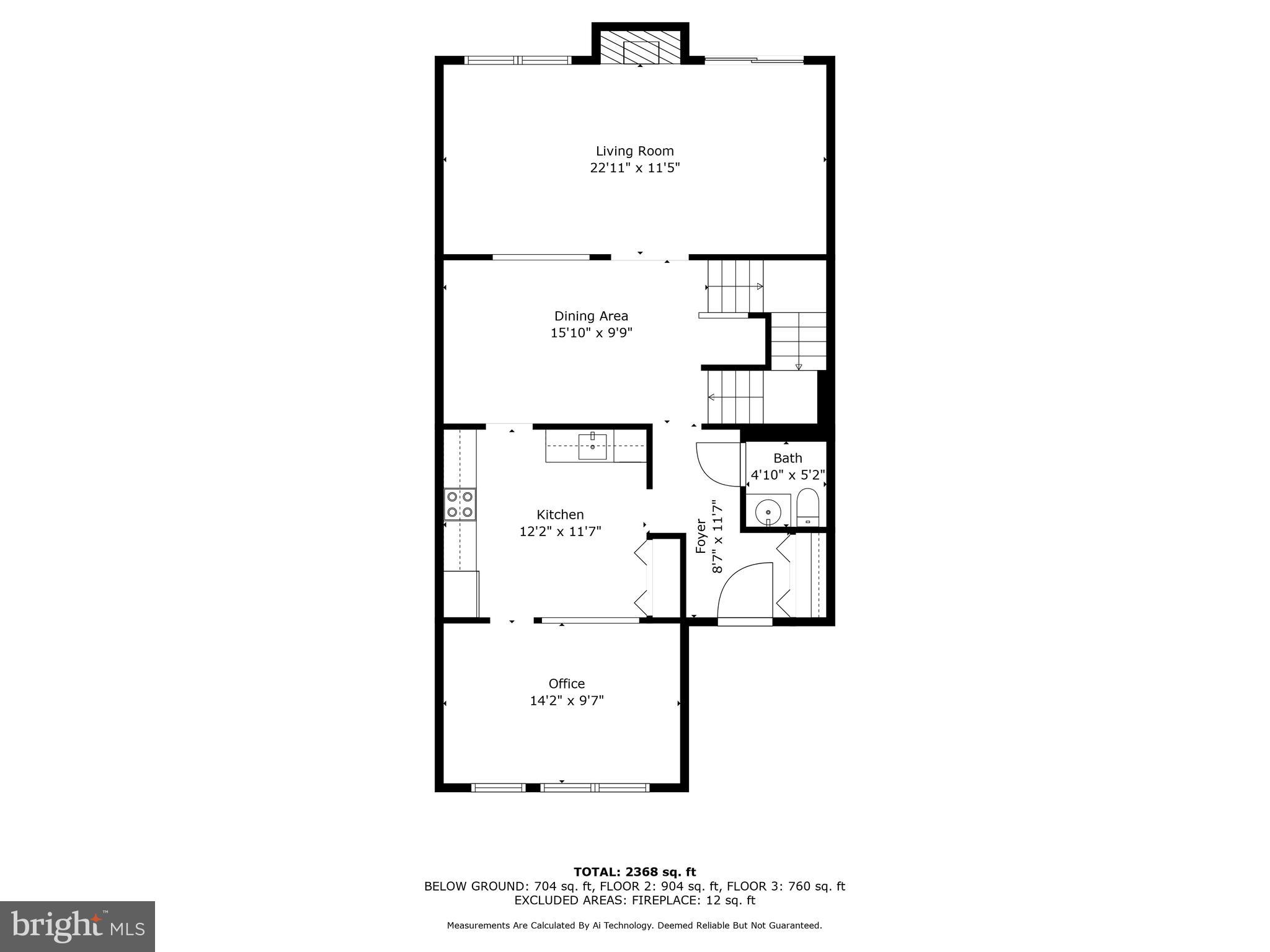 4320 Roland Springs Drive Baltimore, MD 21210 - Photo 37 of 44