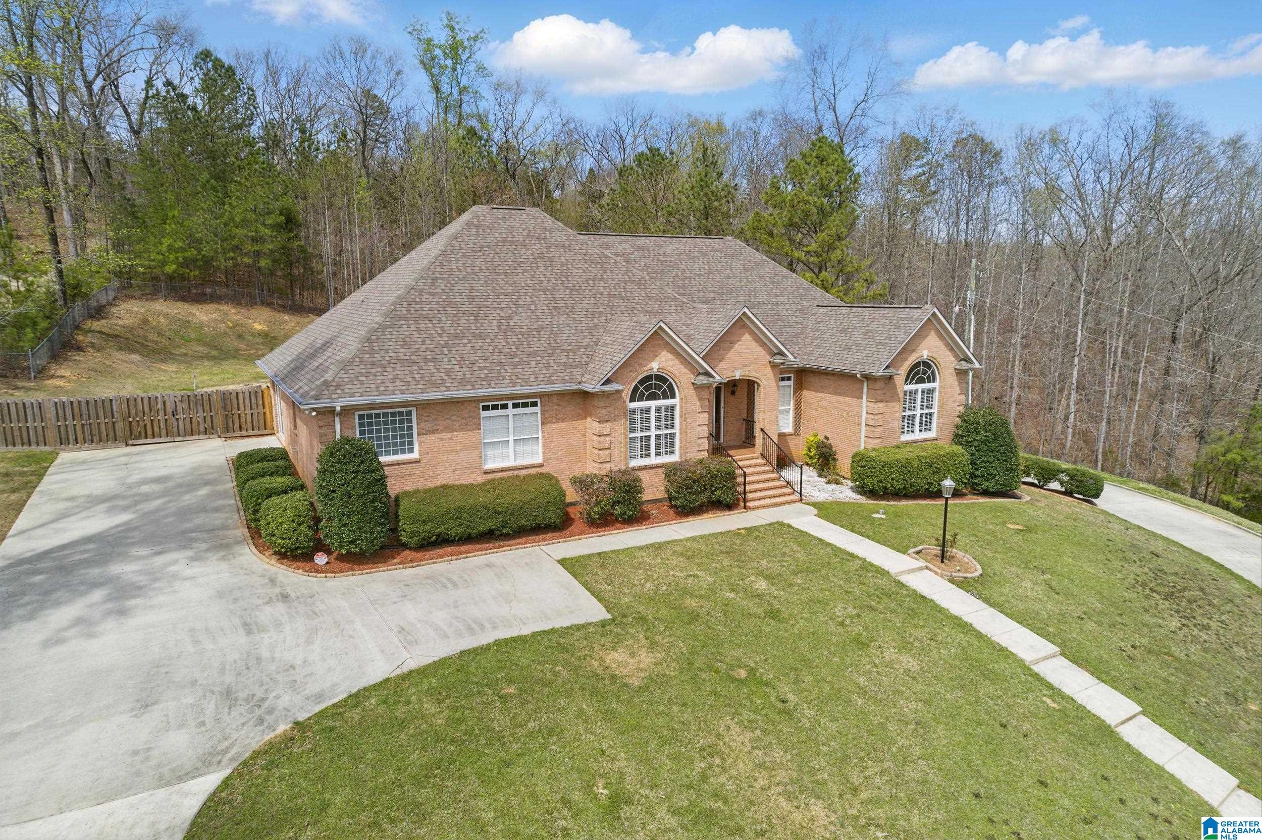 2840 Village Springs Road Springville, AL 35146 - Photo 6 of 51
