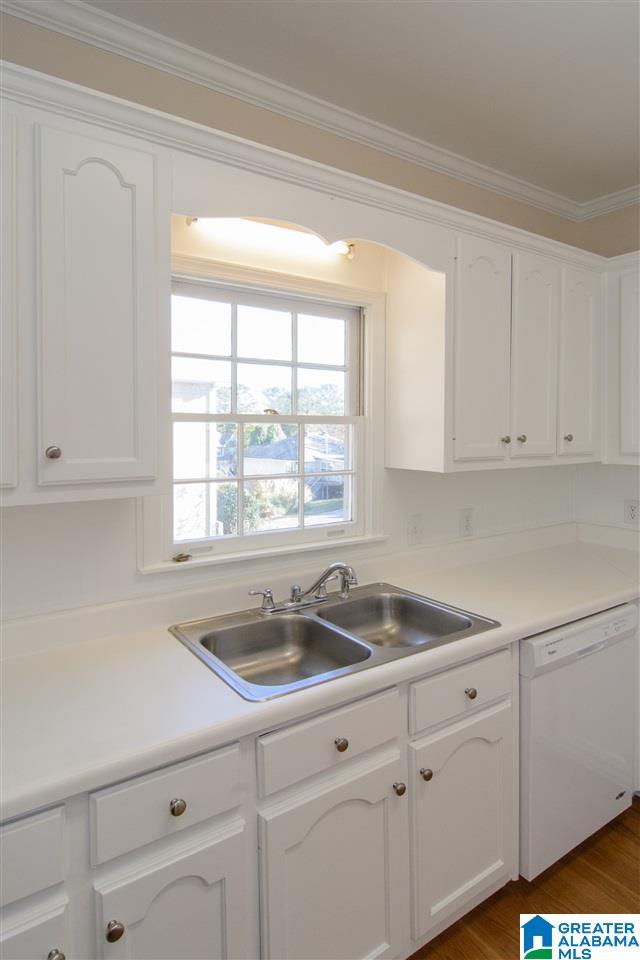 157 Ashford Way Alabaster, AL 35007 - Photo 9 of 33