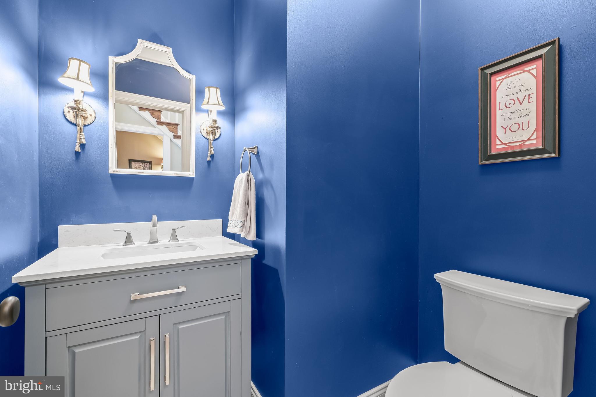 13839 Lakeside Drive Clarksville, MD 21029 - Photo 35 of 94 Powder Room