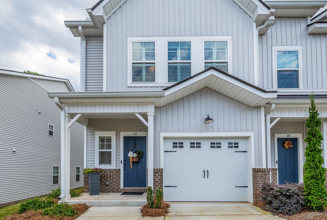 12 Jaycee Court Greenville, SC 29607 - Photo 2 of 33 Gallery Image 2