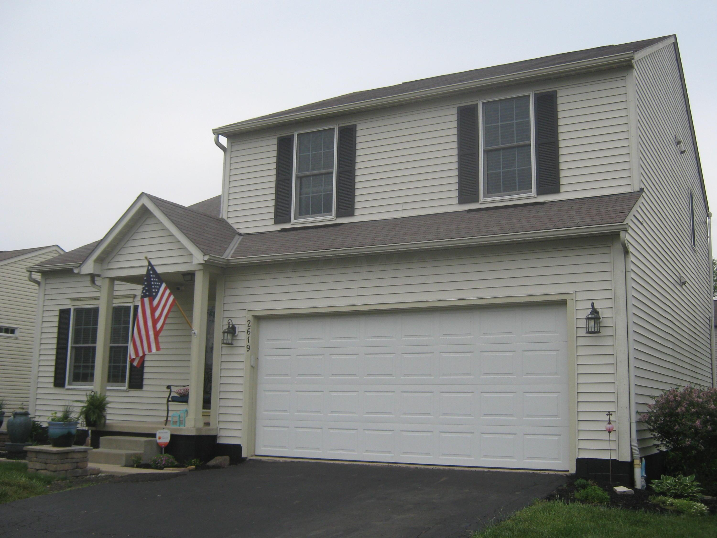2619 Two Ridge Avenue Lancaster, OH 43130 - Photo 4 of 40 Gallery Image 4