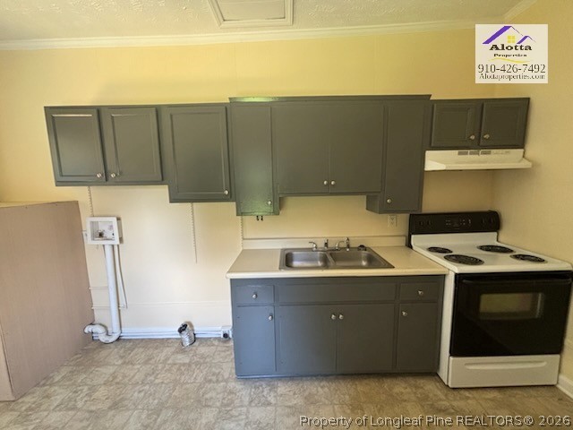 3916 Middle Street Hope Mills, NC 28348 - Photo 3 of 12