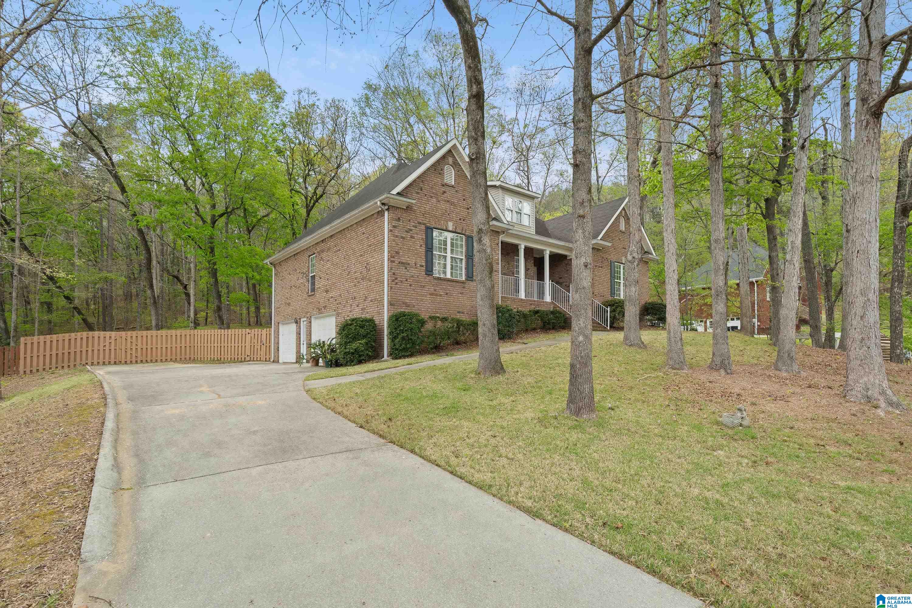121 Oak Forest Way Pelham, AL 35124 - Photo 35 of 35