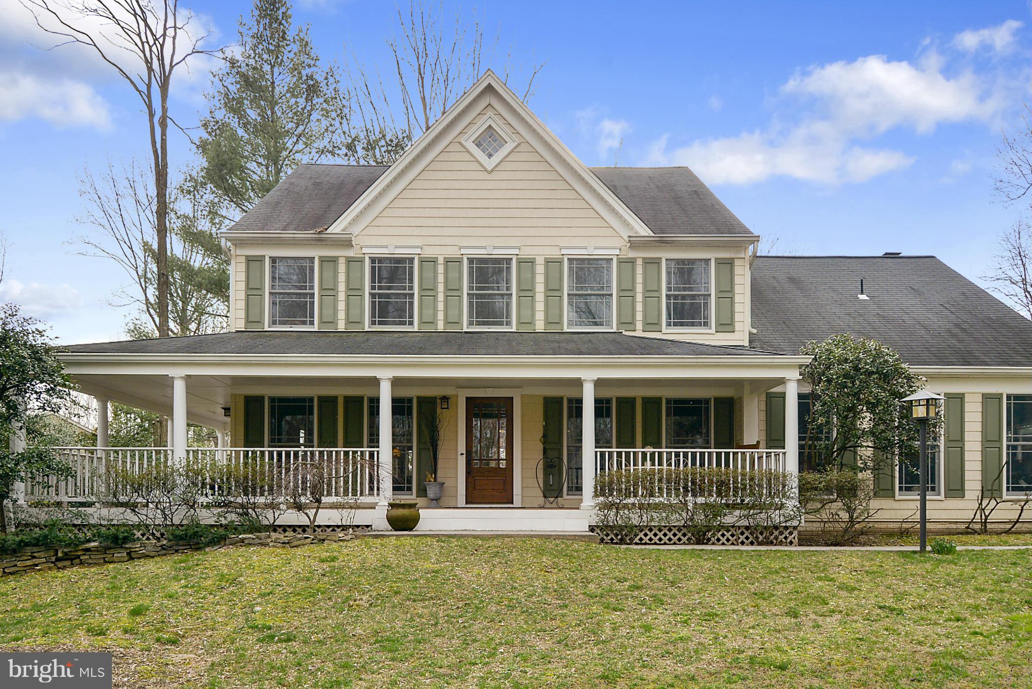11605 Deer Forest Road Reston, VA 20194 - Photo 26 of 30 Exterior (Front)