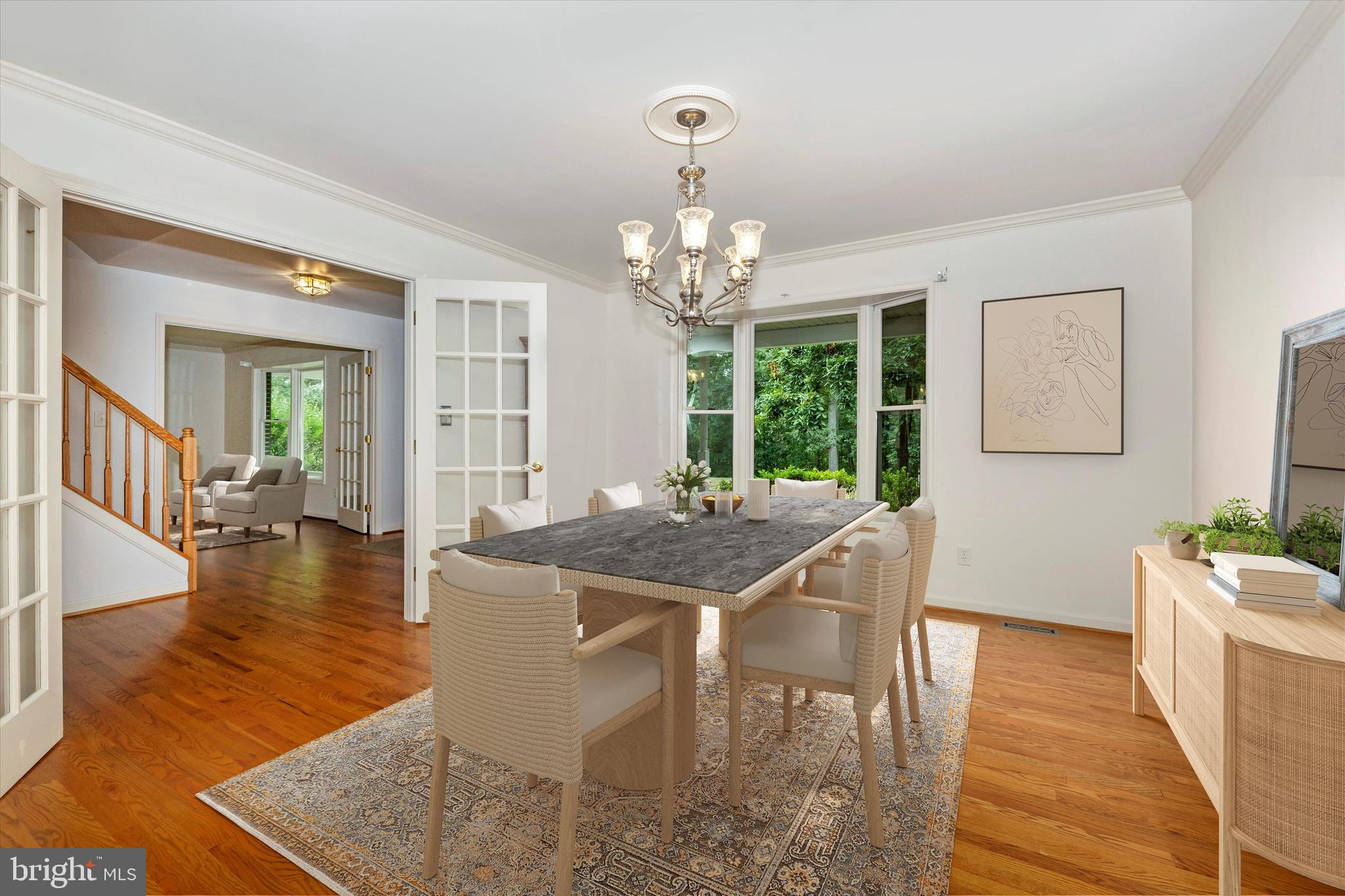 8241 Ball Road Frederick, MD 21704 - Photo 7 of 47 Dining Room
