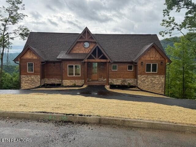 1841 Pinestand Rdg Way Sevierville, TN 37862 - Photo 1 of 23 a front view of a house with a yard