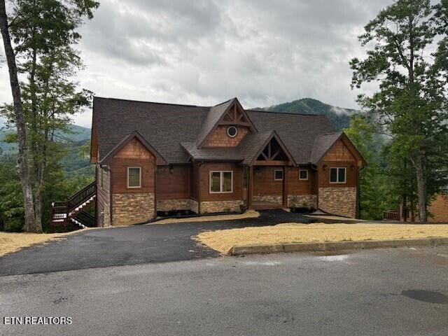 1841 Pinestand Rdg Way Sevierville, TN 37862 - Photo 2 of 23 a view of house with yard and a street