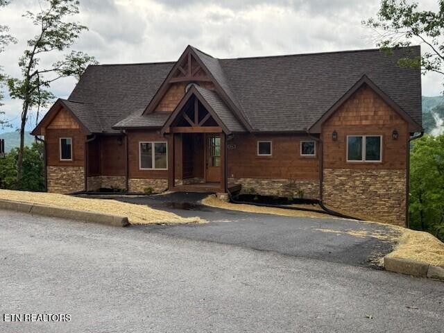 1841 Pinestand Rdg Way Sevierville, TN 37862 - Photo 21 of 23 a front view of a house with a yard