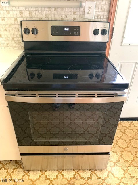 2143 Krumroy Road Akron, OH 44312 - Photo 13 of 25 Stove