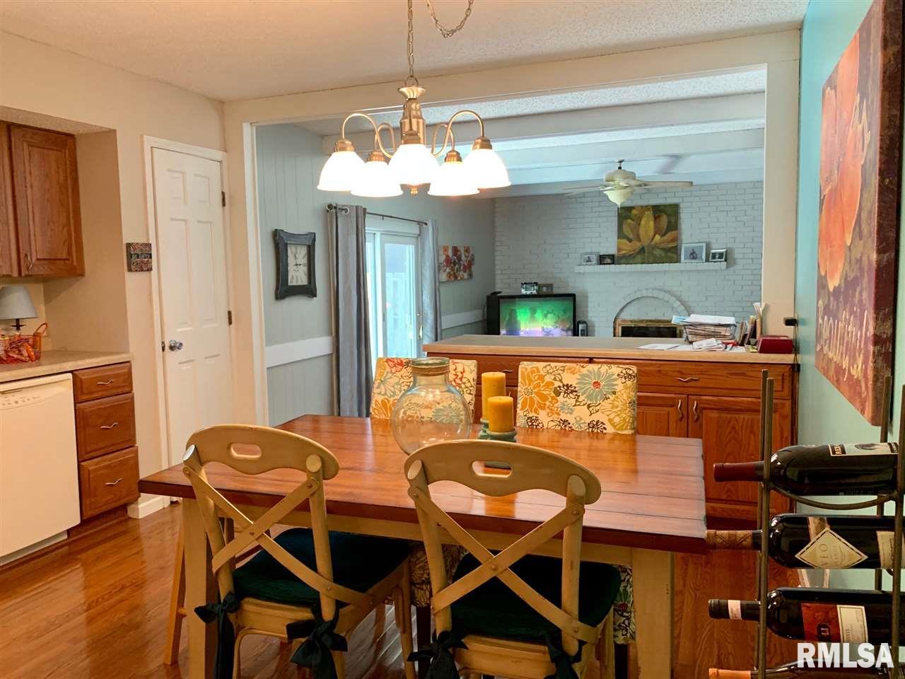 2560 Lindsay Road Springfield, IL 62704 - Photo 9 of 26