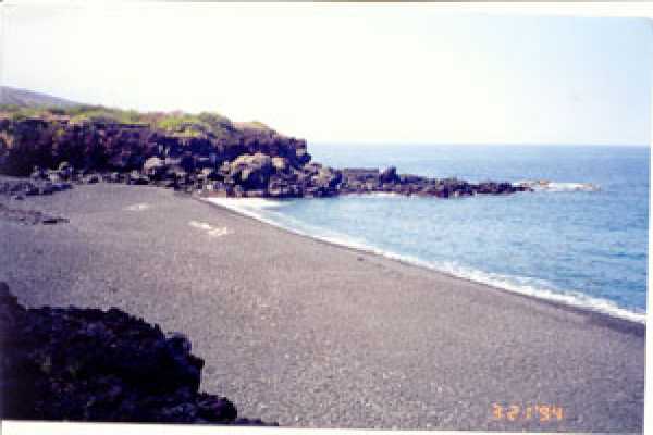 Boki Road Captain Cook, HI 96704 - Photo 1 of 4 Gallery Image 1