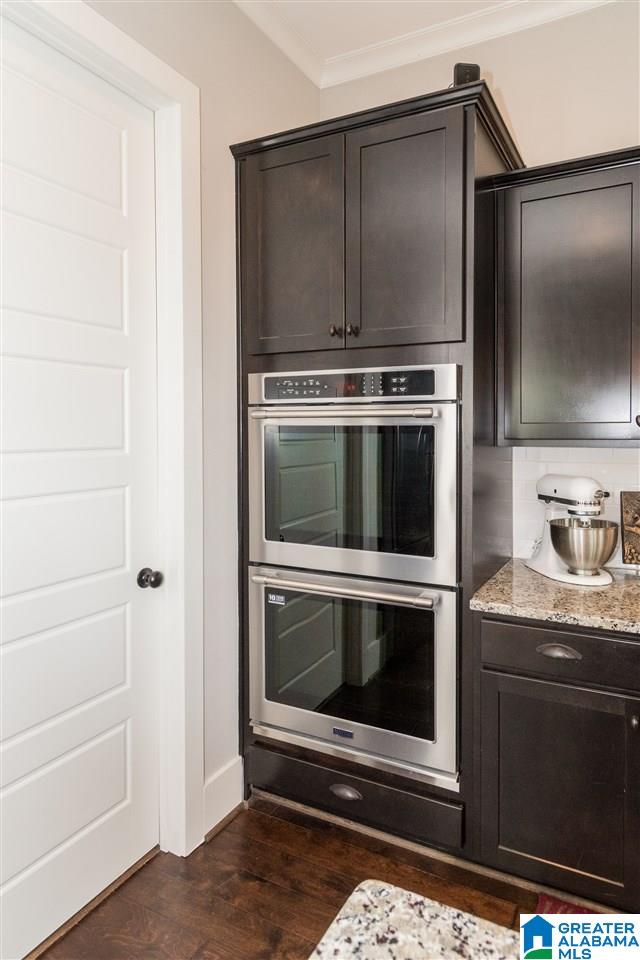 742 Rosebury Road Helena, AL 35080 - Photo 22 of 49