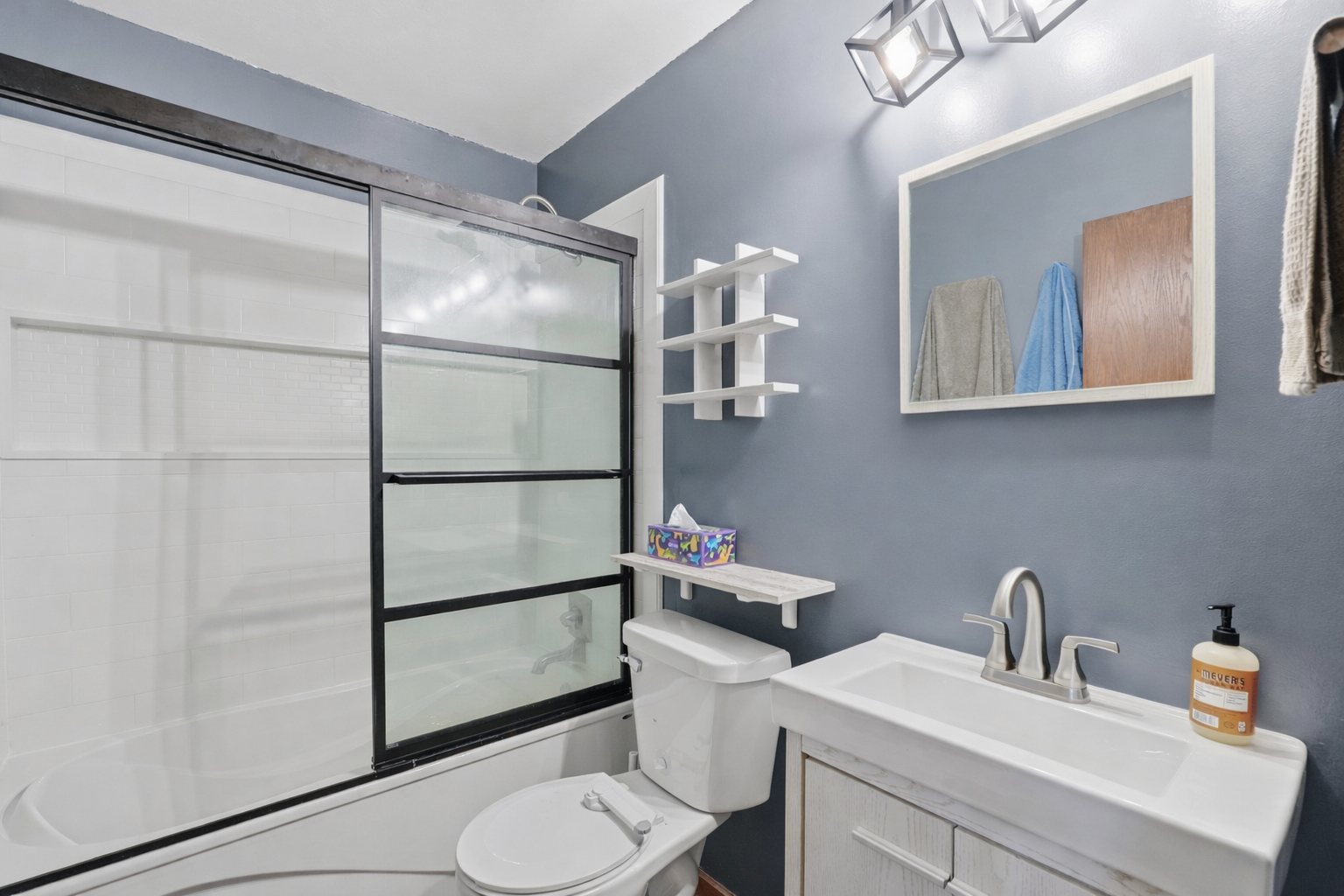 7910 Banks Path Inver Grove Heights, MN 55077 - Photo 11 of 29