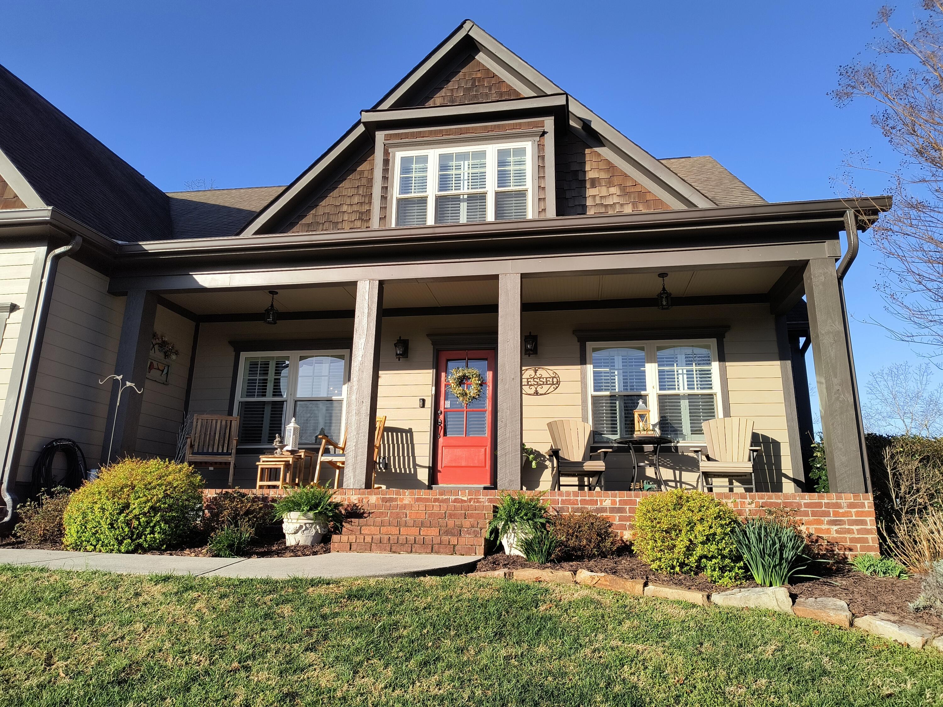 9205 Scarlet Ridge Road Ooltewah, TN 37363 - Photo 4 of 92 in the Morning Light