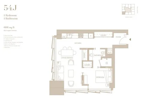 $1,185,000 | 181 Fremont Street, Unit 54J, San Francisco, CA 94105