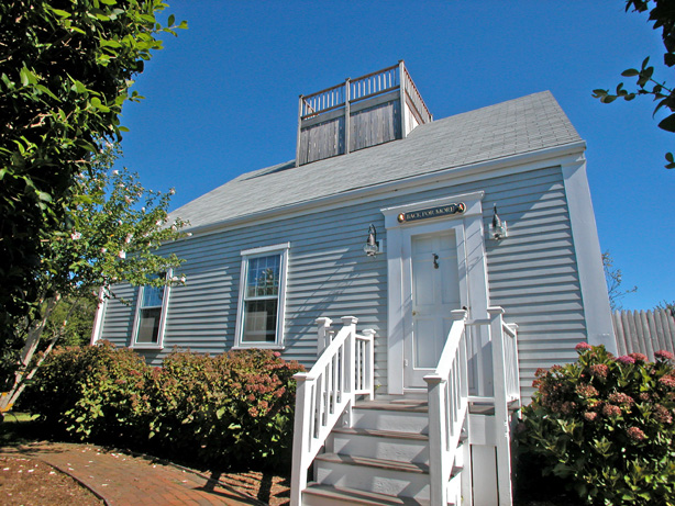 9 Polliwog Pond Road Nantucket, MA 02554 - Photo 2 of 49 Gallery Image 2