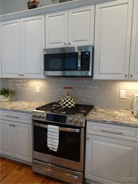 8305 Silvia Path Clay, NY 13041 - Photo 10 of 47