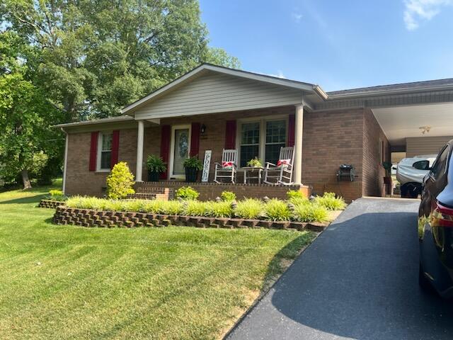 307 Sherwood Circle Ridgeway, VA 24148 - Photo 1 of 23 Front