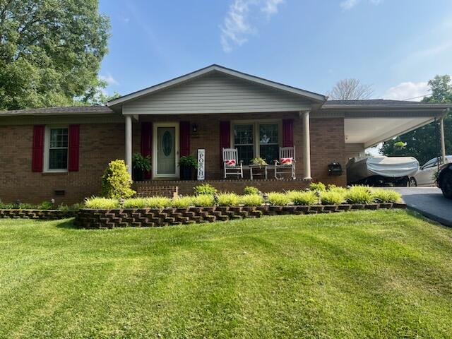 307 Sherwood Circle Ridgeway, VA 24148 - Photo 2 of 23 2