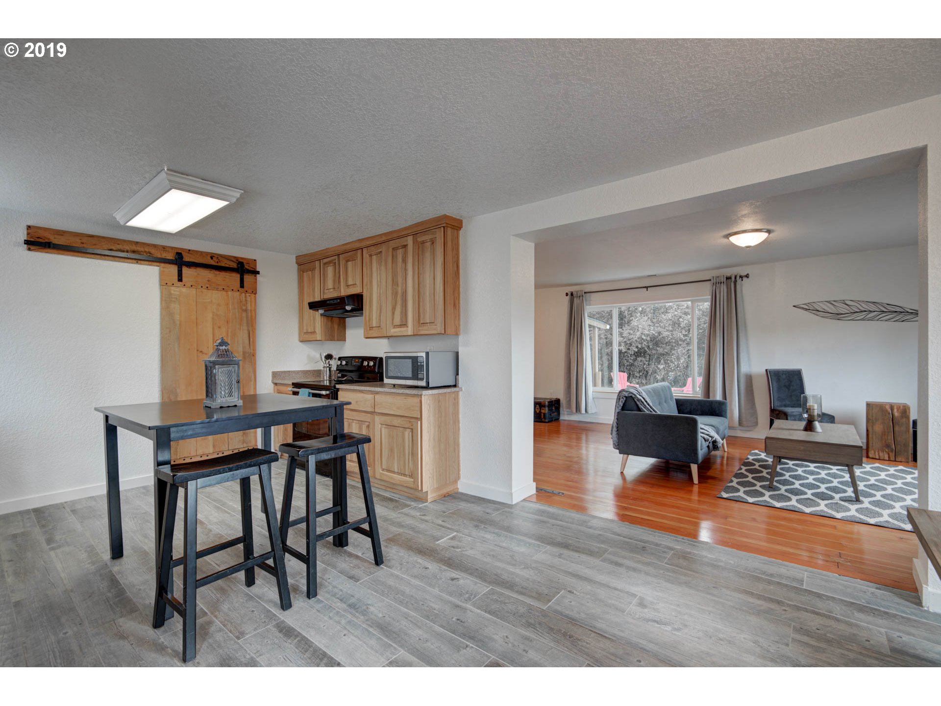 30140 Northeast Benjamin Road Newberg, OR 97132 - Photo 13 of 28 Gallery Image 13