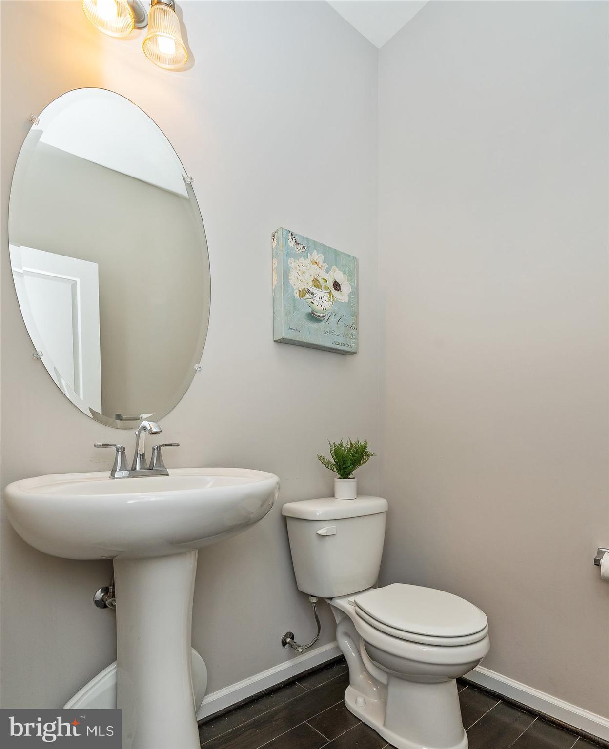 7831 Rappaport Drive Jessup, MD 20794 - Photo 17 of 53 Half Bathroom