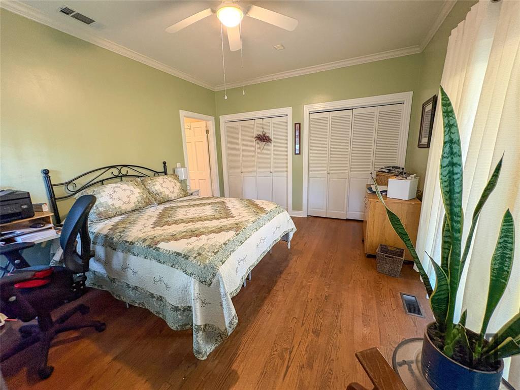 701 Forest Drive Homer, LA 71040 - Photo 25 of 34