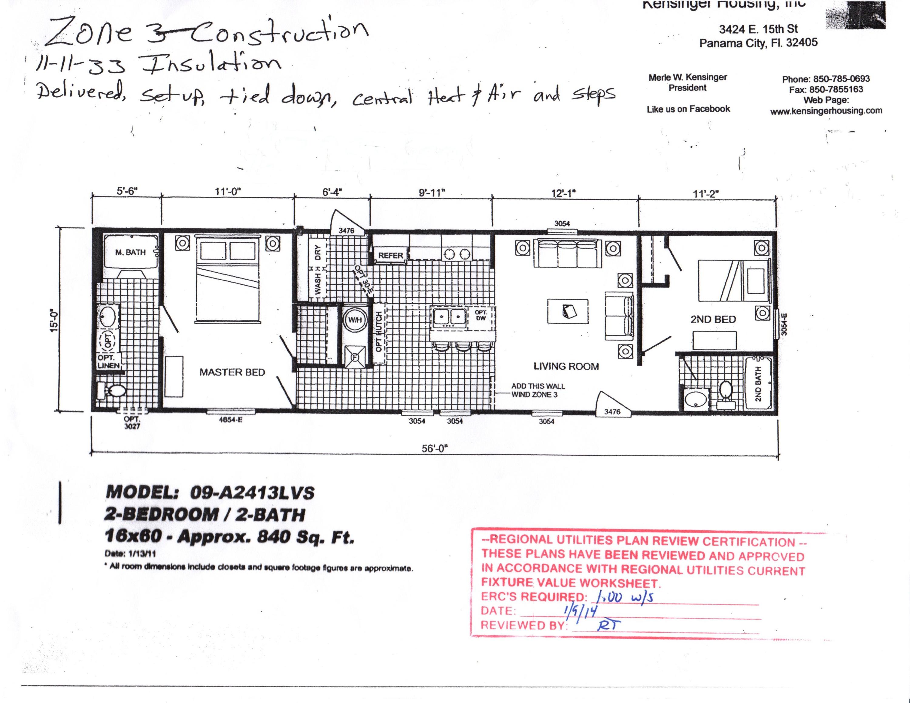 24 18th Street Santa Rosa Beach, FL 32459 - Photo 24 of 24 Gallery Image 24