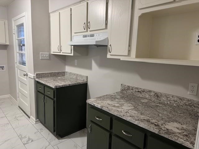 2863 Randy Cove Memphis, TN 38118 - Photo 8 of 21 Gallery Image 8
