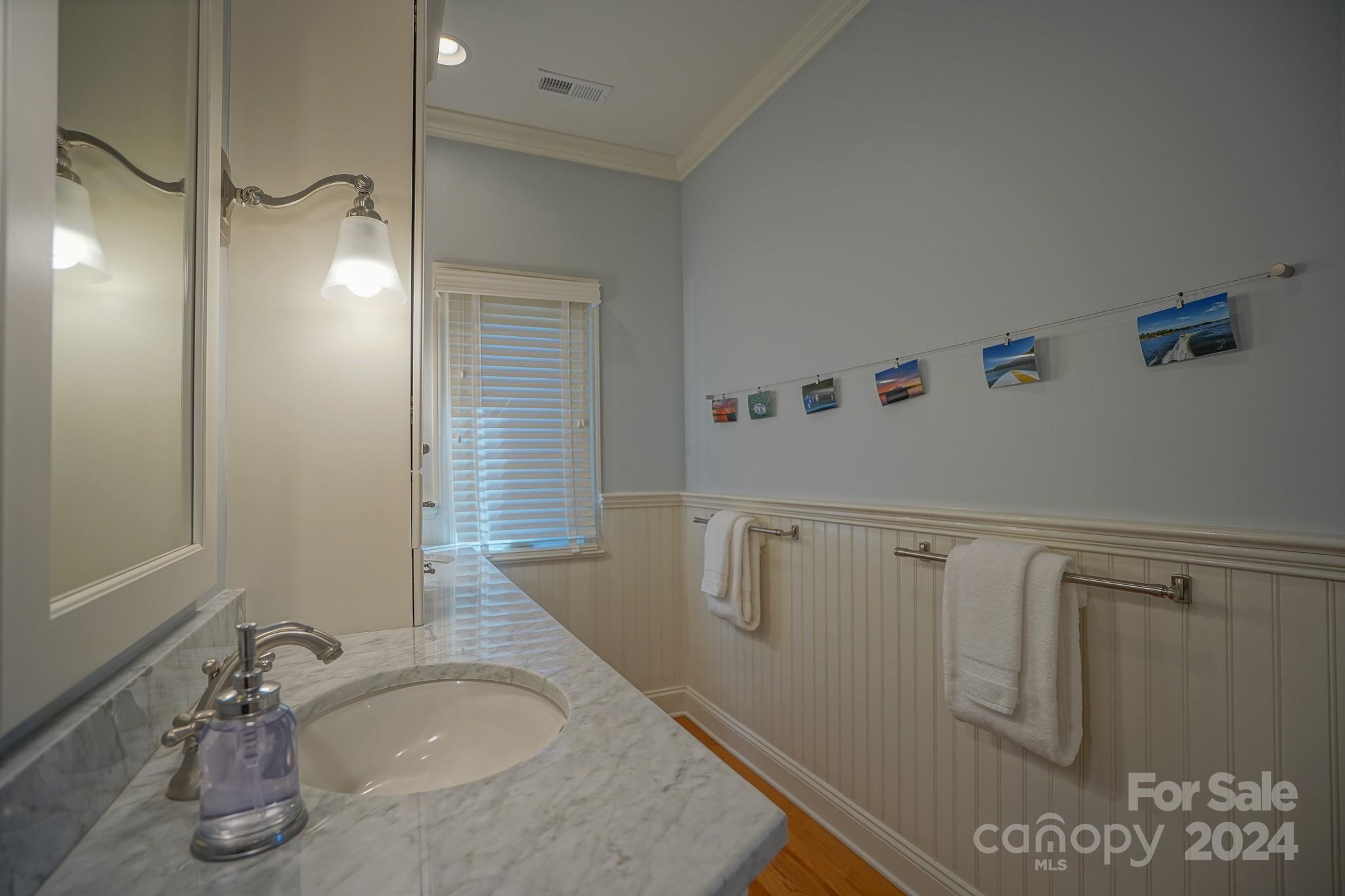 14043 Point Lookout Road Charlotte, NC 28278 - Photo 26 of 48 Gallery Image 26