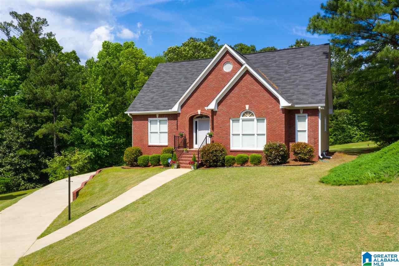 7408 Quail Ridge Drive Pinson, AL 35126 - Photo 3 of 29