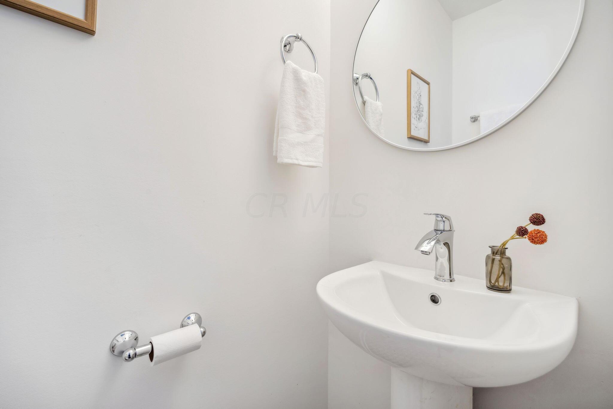 12420 Techniglas Road Newark, OH 43055 - Photo 41 of 72 1st Floor Half Bath