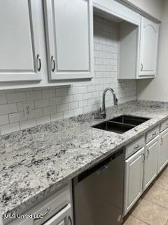 2510 Pass Road, Unit 102 Biloxi, MS 39531 - Photo 4 of 8 Quartz Counter Tops
