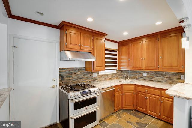 5510 Joplin Street Springfield, VA 22151 - Photo 11 of 45