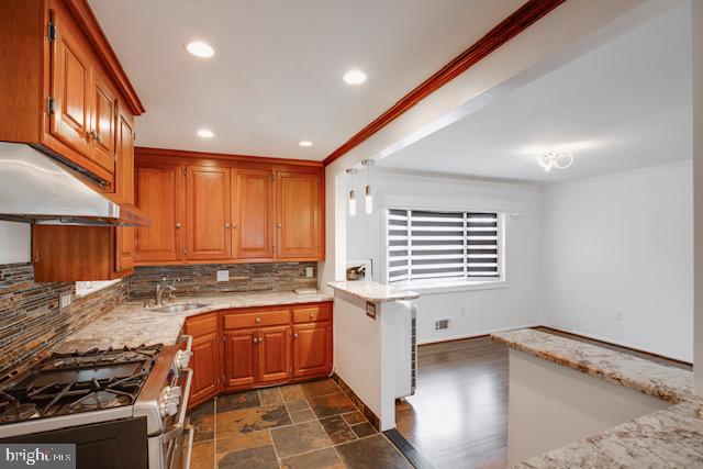 5510 Joplin Street Springfield, VA 22151 - Photo 8 of 45