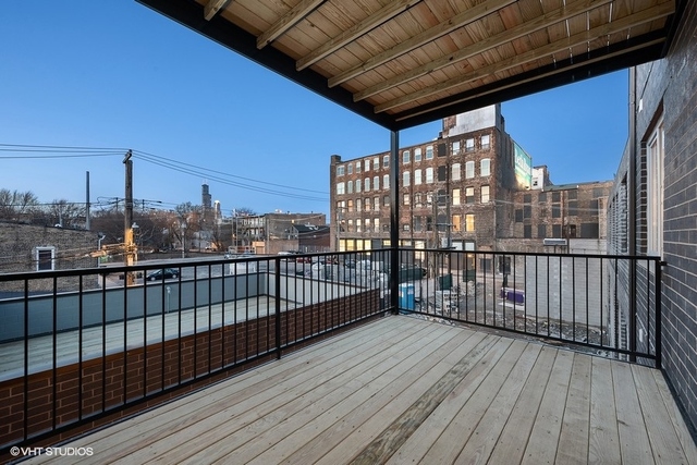 826 West Cullerton Street, Unit 2W Chicago, IL 60608 - Photo 14 of 15