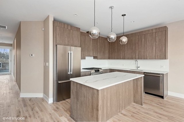 826 West Cullerton Street, Unit 2W Chicago, IL 60608 - Photo 5 of 15