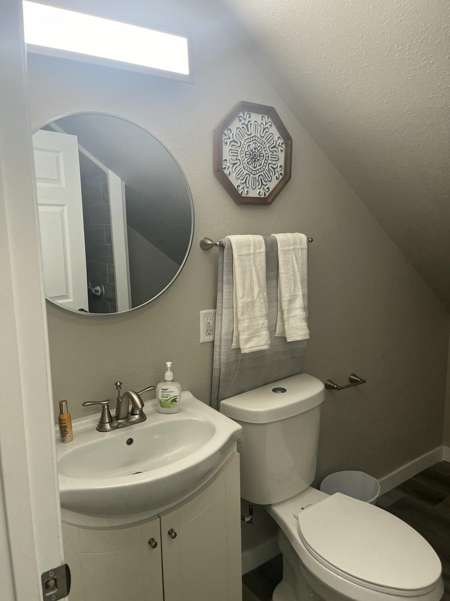 3941 North 12th Street Milwaukee, WI 53206 - Photo 11 of 15 IMG_7210