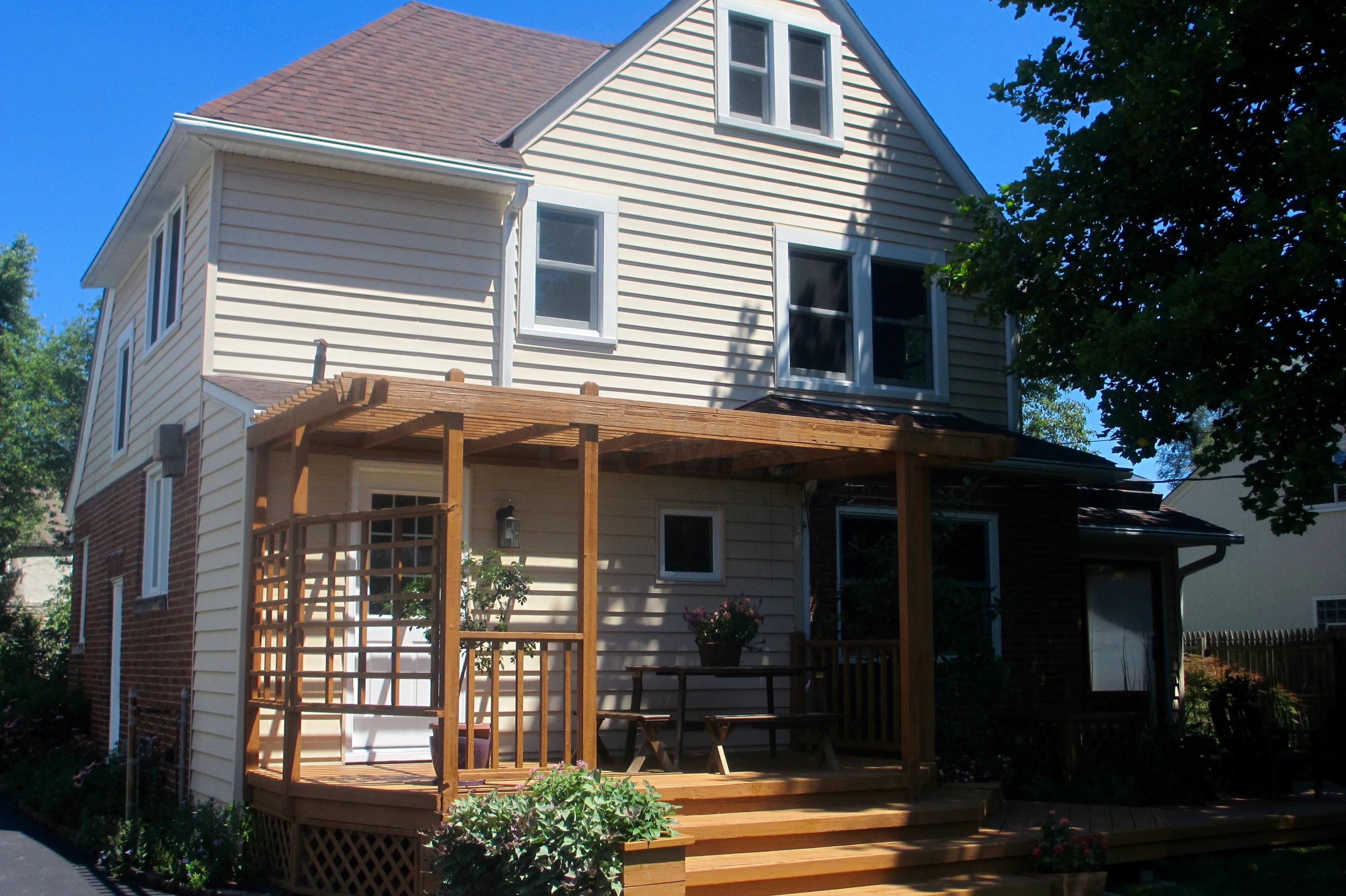1507 Cardiff Road Upper Arlington, OH 43221 - Photo 40 of 49