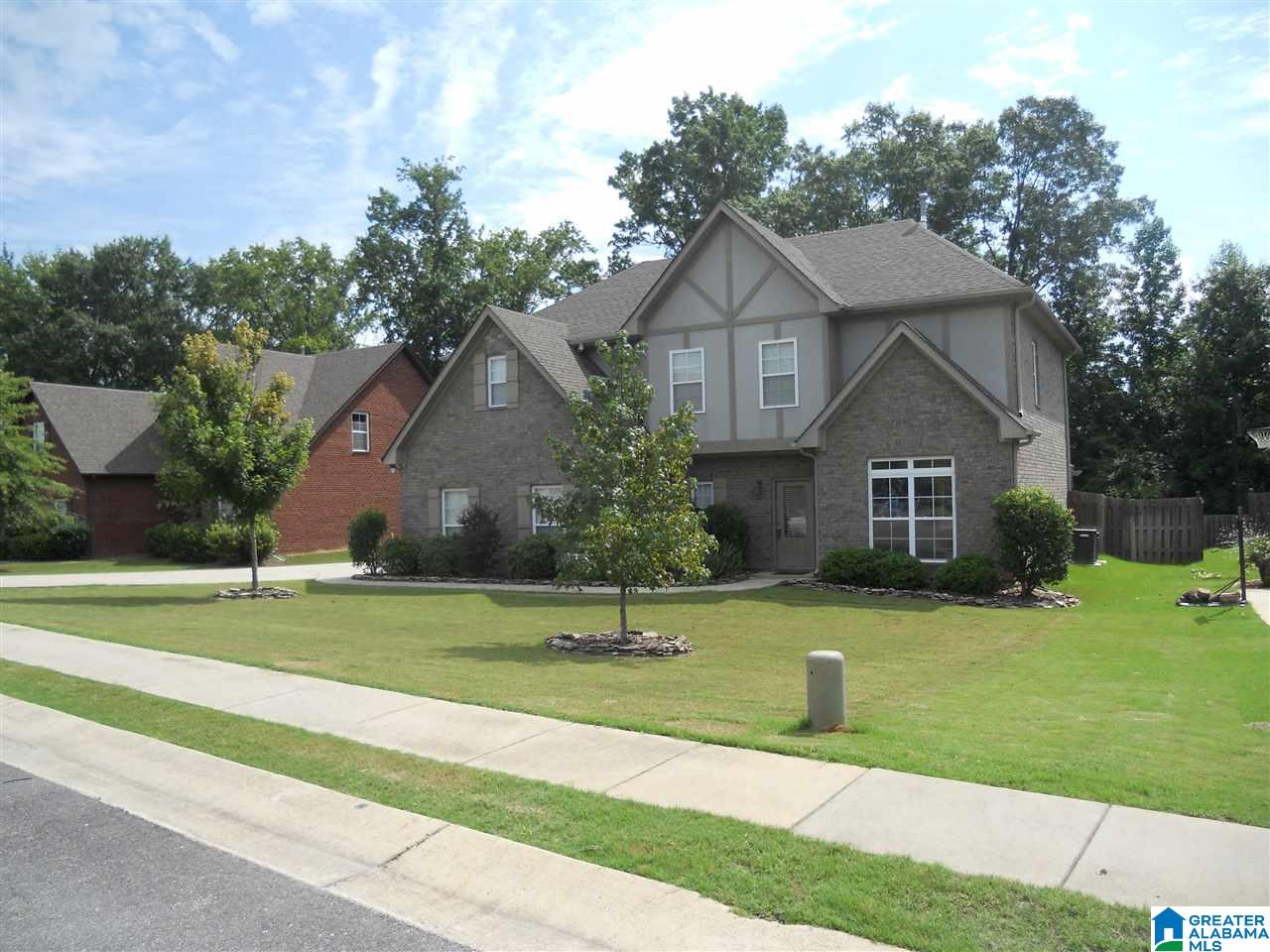 113 Seams Way Alabaster, AL 35007 - Photo 4 of 30