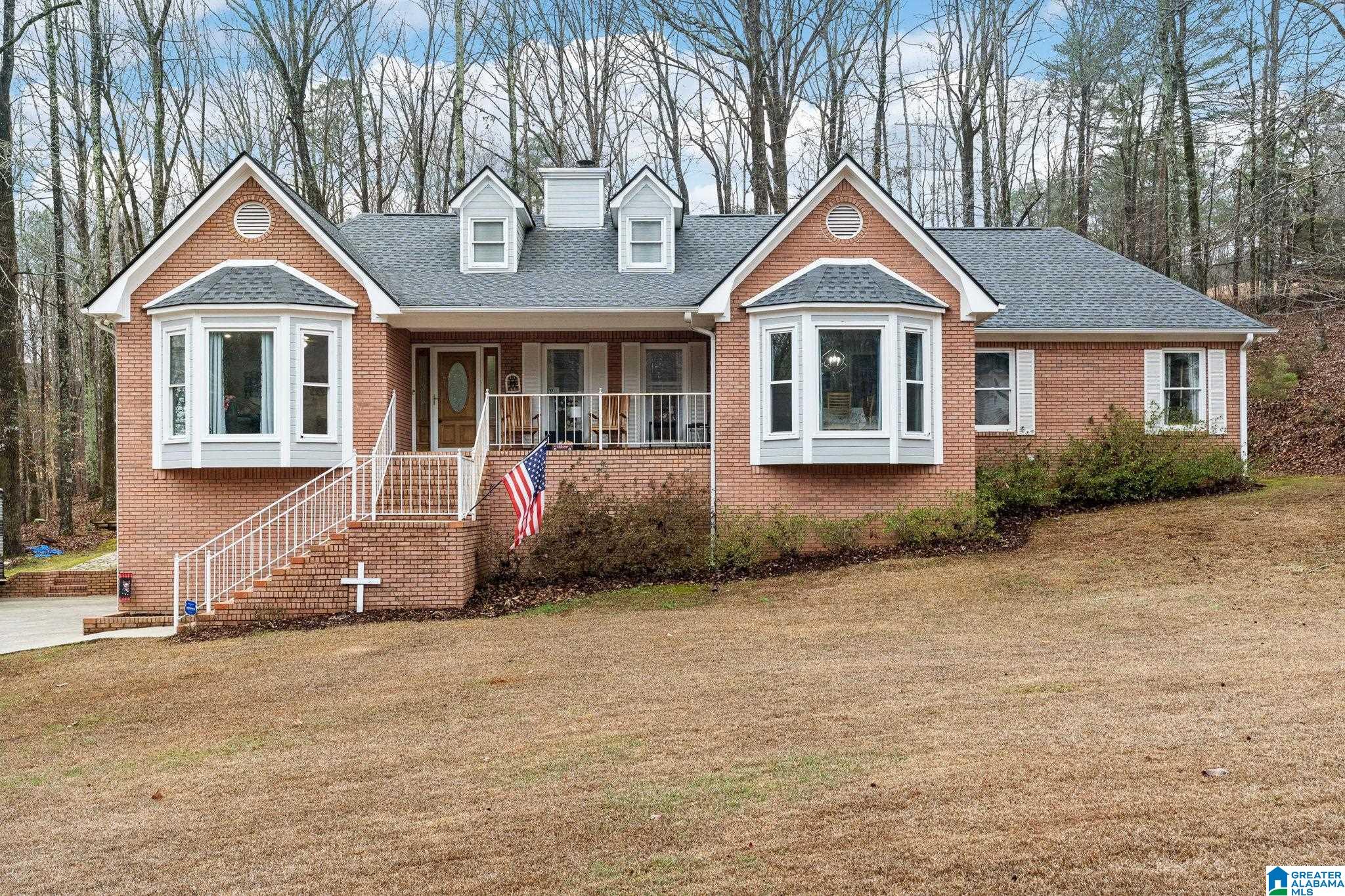 110 Heritage Place Springville, AL 35146 - Photo 4 of 49
