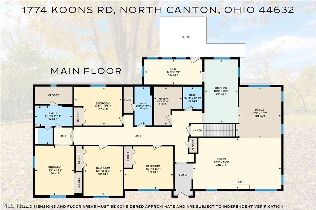 1774 Koons Road North Canton, OH 44720 - Photo 32 of 35
