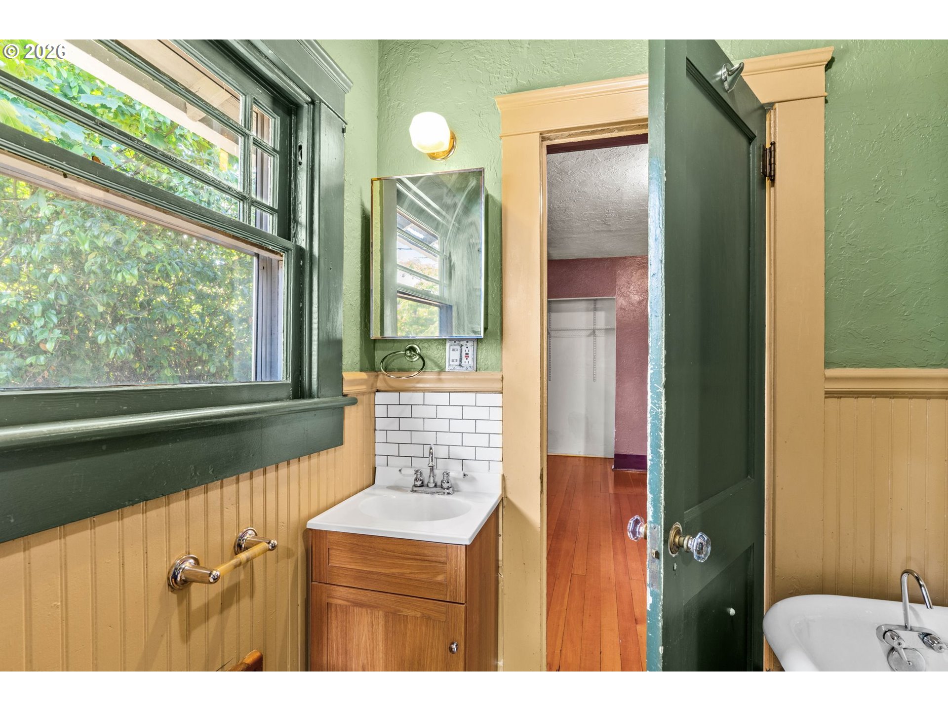 936 Chambers Street Eugene, OR 97402 - Photo 14 of 32
