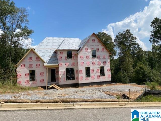 421 Southledge Road Birmingham, AL 35242 - Photo 5 of 5