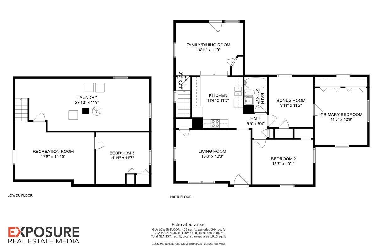 2118 East Hood Street Springfield, IL 62703 - Photo 43 of 43 Gallery Image 43