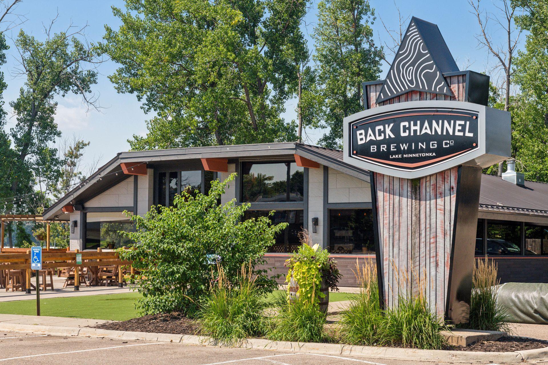 5100 Glendale Road Mound, MN 55364 - Photo 68 of 74