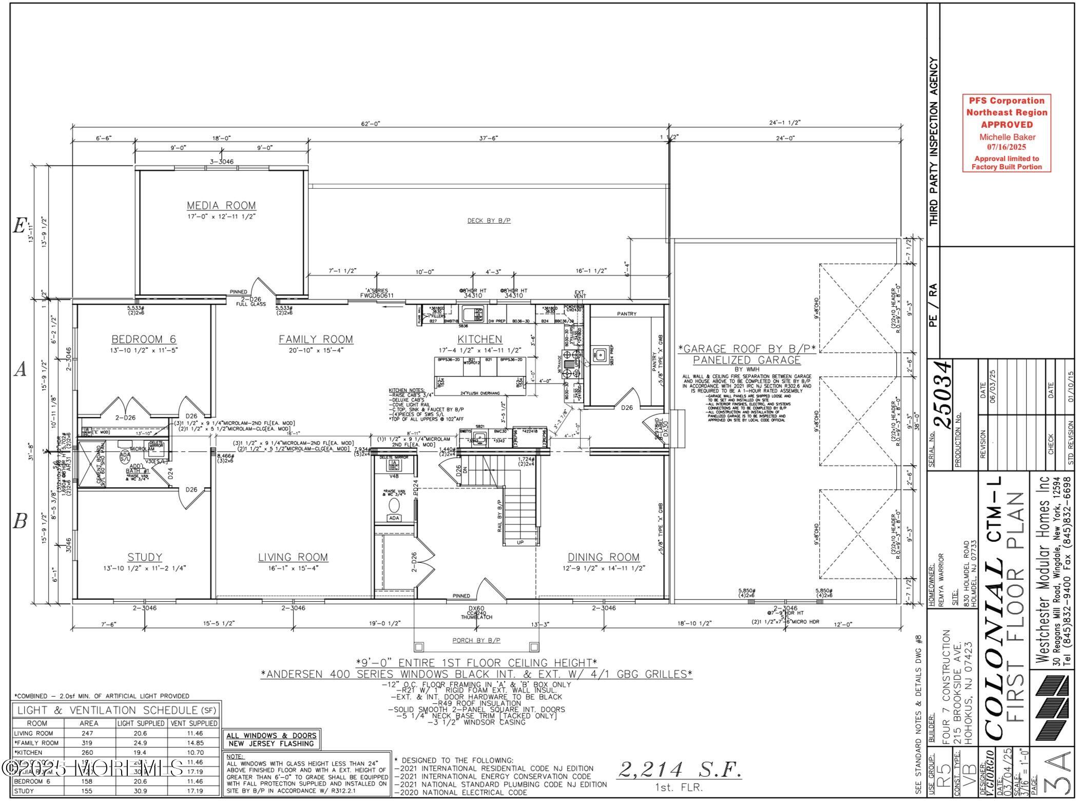 830 Holmdel Road Holmdel, NJ 07733 - Photo 5 of 7