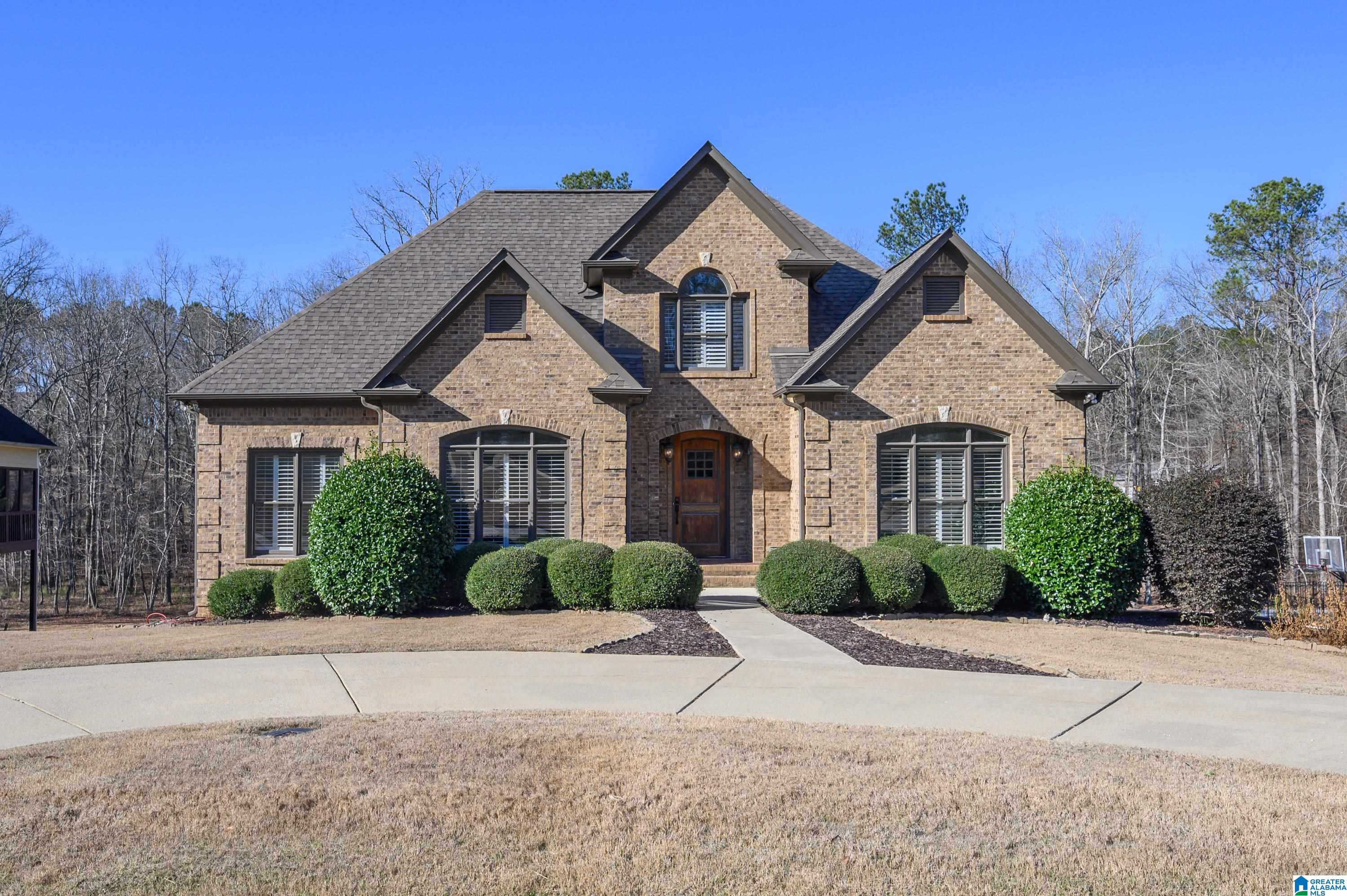516 Baron Circle Chelsea, AL 35043 - Photo 1 of 56